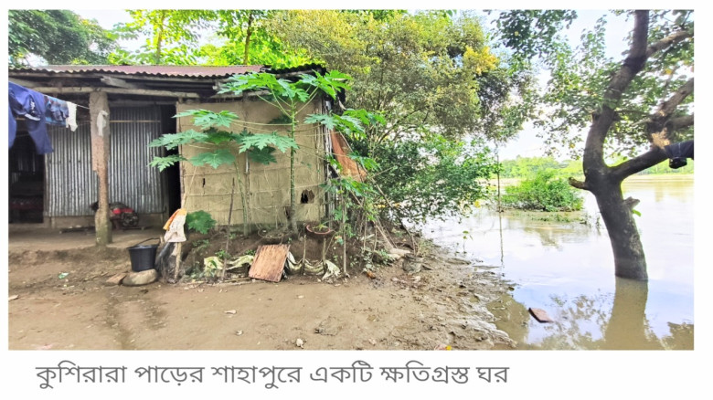 মৌলভীবাজারে পানি কমলেও রয়ে গেছে ক্ষত, কুশিয়ারায় ৩০...