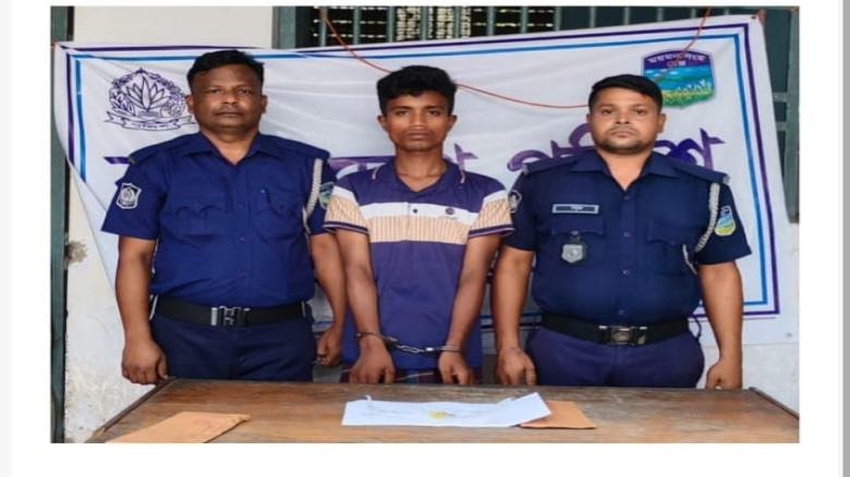 ত্রিশালে ইয়াবাসহ মাদক কারবারি আটক...