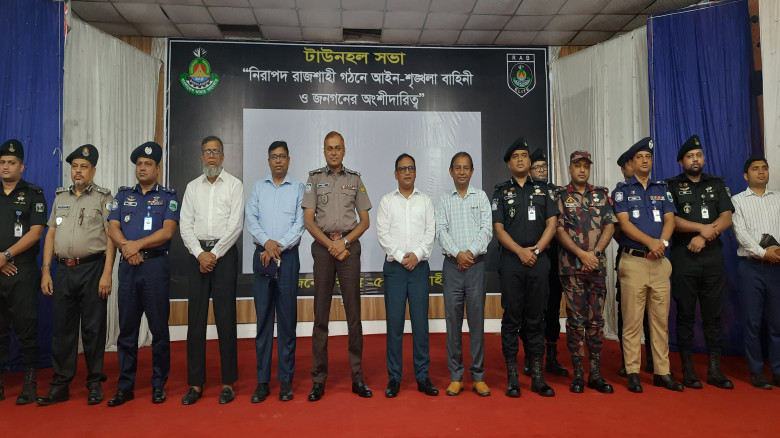 মাদক ও অপরাধ দমনে জনসচেতনতা গড়ে তুলতে র‍্যাব-৫-এর ...