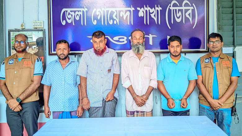 ডাবের সাথে ঘুমের ওষুধ মিশিয়ে হাতিয়ে নিতেন মালামাল,...