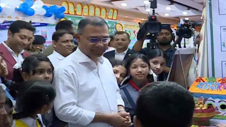 প্রাথমিক শিক্ষা পদক অনুষ্ঠানে যোগ দিয়েছেন প্রধানমন...