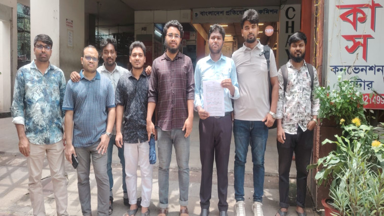 শতভাগ শূন্যপদ যুক্ত করে বিশেষ গণবিজ্ঞপ্তির দাবিতে ...