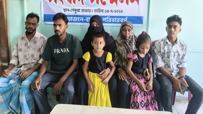 পেকুয়ায় আলোচিত আবু তাহের হত্যা: তিন সপ্তাহেও অধর...