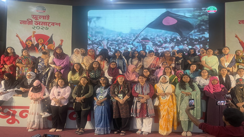 নারী শক্তির “নারী সমাবেশ” যেন জুলাইয়ের বিপ্লবী না...