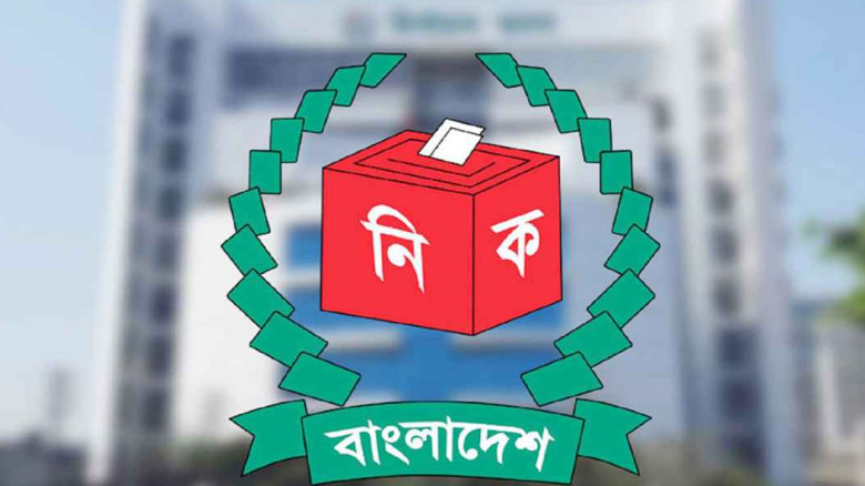 নতুন ভোটার হওয়ার সময় সীমা জানাল ইসি...