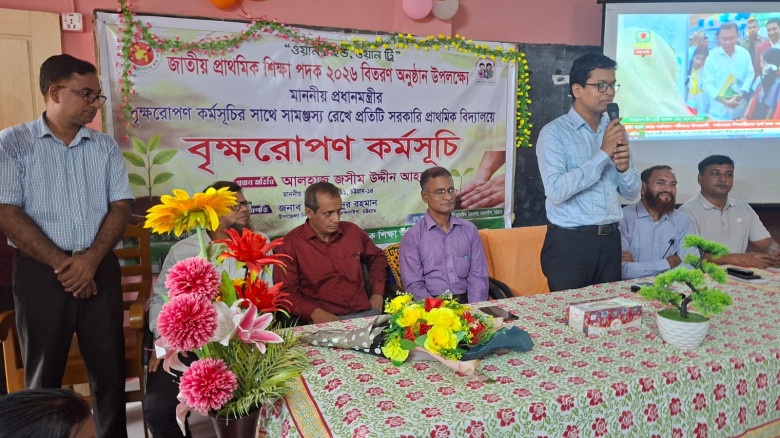 গাছবাড়ীয়া মডেল সরকারি প্রাথমিক বিদ্যালয়ে বৃক্ষ রোপ...