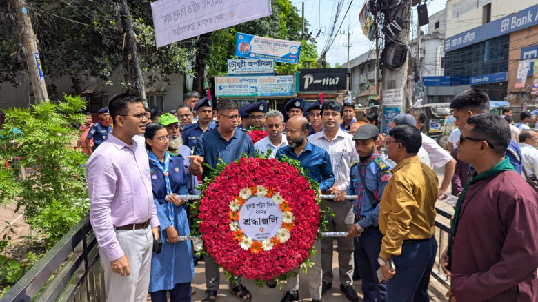 ব্রাহ্মণবাড়িয়ায় জুলাই শহিদদের স্মরনে আলোচনা সভা অন...