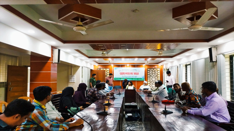 ক্ষেতলালে জুলাই শহীদ দিবস উপলক্ষে আলোচনা সভা অনুষ্...