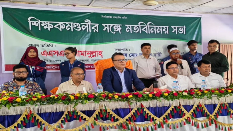 শিক্ষার গুণগত মান পুনরুদ্ধারে ব্যাপক সংস্কার আনছে ...