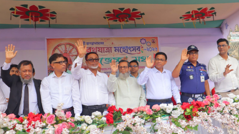 নারায়ণগঞ্জে ধর্মীয় ভাবগাম্ভীর্য ও উৎসবমুখর পরিবেশে...
