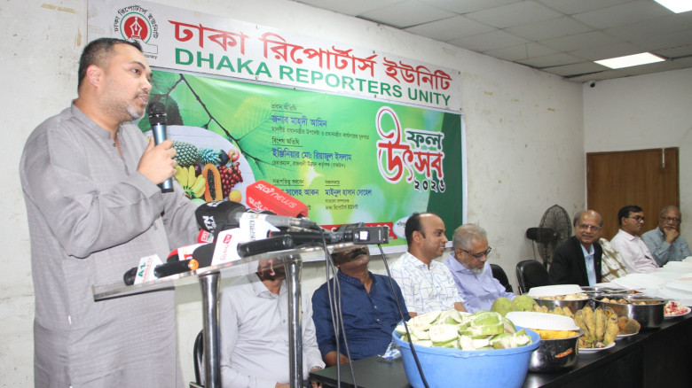 সব শ্রেণী পেশার গণমানুষ ও গণতান্ত্রিক দলের অংশগ্রহ...