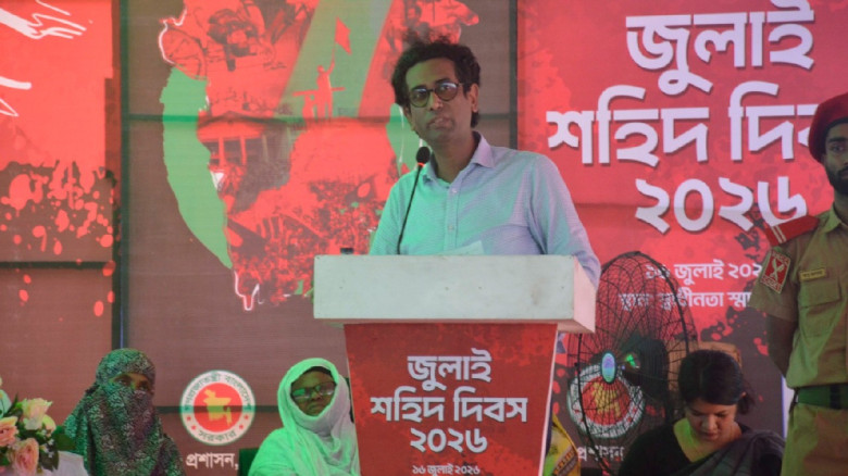জুলাইয়ের চেতনায় বৈষম্য নিরসনে কাজ করছে সরকার: অধ্য...