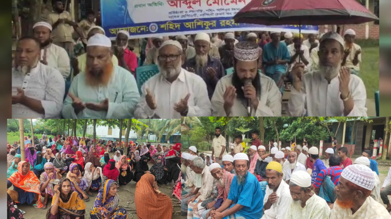 মাধবদীতে আশিকুর রহমান পাভেল ফাউন্ডেশনের আয়োজনে অসহ...