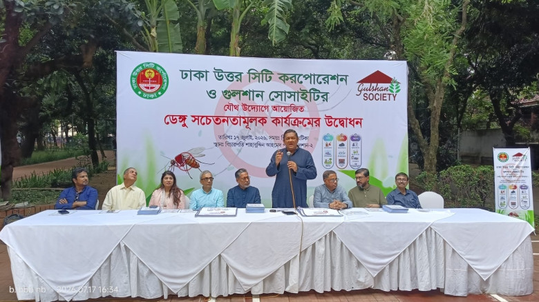 বিগত তিন বছরে ডেঙ্গুতে দুই হাজার ৭০০ জনের মৃত্যু...