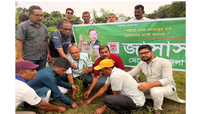 মেহেরপুরে জাসাসের বৃক্ষরোপণ ও চারা বিতরণ কর্মসূচি...