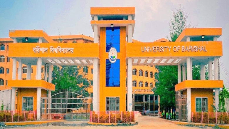ক্যাম্পাসের বাইরে বিল্ডিংয়ে নিয়ে ববি আইন বিভাগে নব...