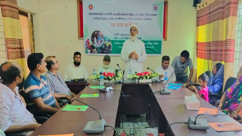 প্রান্তিক পেশাজীবীদের দক্ষতা উন্নয়নে ১০ দিনব্যাপী ...