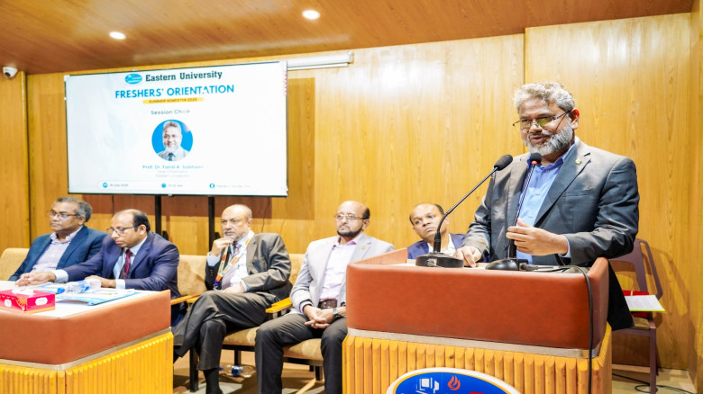 ইস্টার্ন ইউনিভার্সিটিতে সামার সেমিস্টার ২০২৬-এর নব...