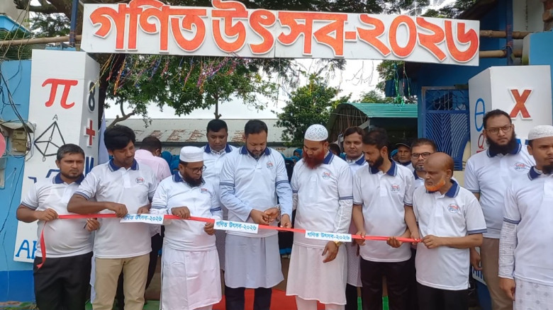 পীরগঞ্জে আল-হাসানা স্কুলে অন্ত:স্কুল  মেধা, শিখন ও...