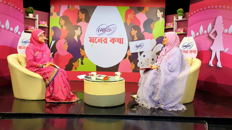 পিরিয়ডের ব্যথা নিয়ে সচেতনতার বার্তা দিল সোফি বাং...