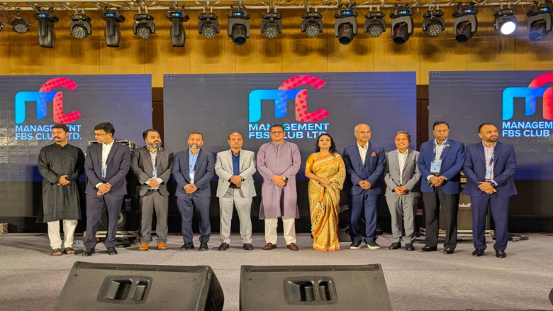ম্যানেজমেন্ট এফবিএস ক্লাব লিমিটেডের ৫ম প্রতিষ্ঠাবা...