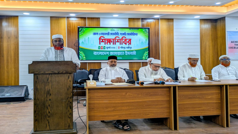 মানবতার কল্যাণ, আল্লাহর গোলামি ও ন্যায়ভিত্তিক সমাজ...