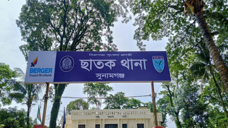 সংবাদকর্মীর বিরুদ্ধে ফেসবুকে কুরুচিপূর্ণ প্রচারণা,...
