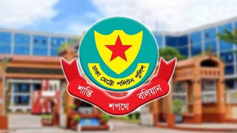 রাজধানীর সড়কে যান চলাচল নিয়ে ডিএমপির নির্দেশনা...