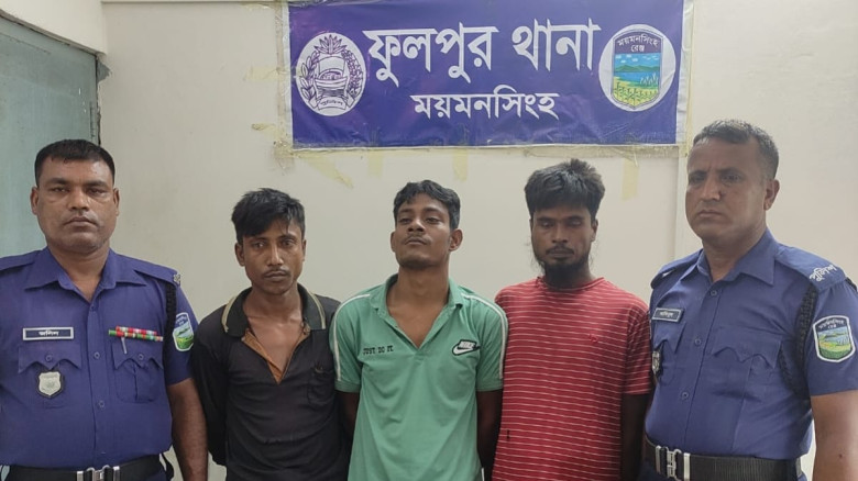 পুলিশের জালে তিন মাদক কারবারি, ফুলপুরে উদ্ধার ১ কে...