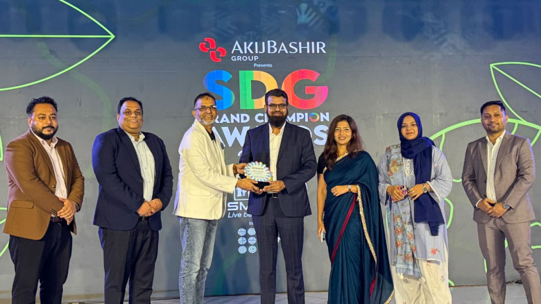 এসডিজি ব্র্যান্ড চ্যাম্পিয়ন অ্যাওয়ার্ডস ২০২৬-এ সম্...