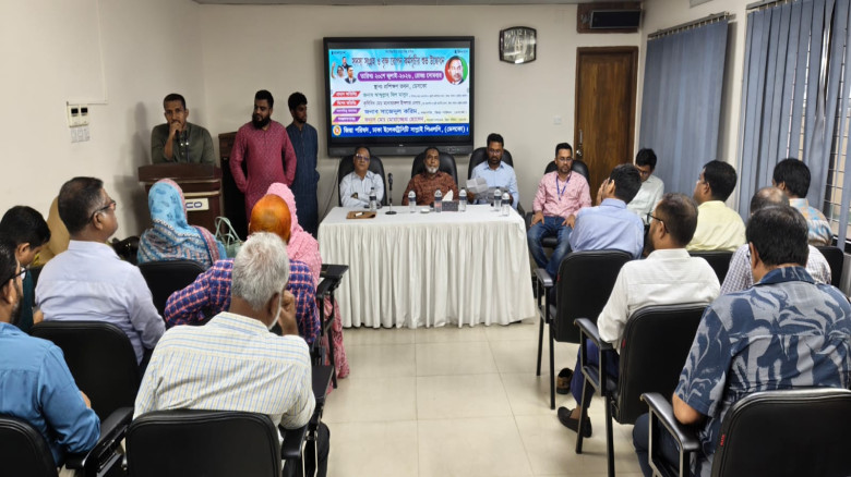 ডেসকোতে জিয়া পরিষদের সদস্য সংগ্রহ ও বৃক্ষরোপণ কর্ম...