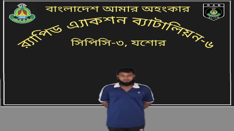 নড়াইলের আলোচিত প্রতিবন্ধী ফকির আলীনুর হত্যা মামলার...