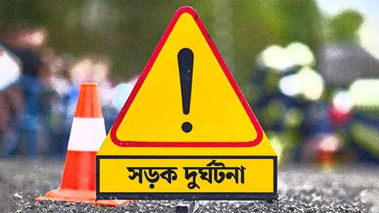 সিংগাইরে ট্রাক-সিএনজির মুখোমুখি সংঘর্ষে নিহত ১, আহ...