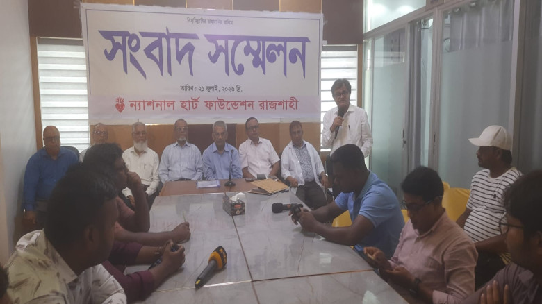 চীন থেকে আসছেন হৃদরোগ বিশেষজ্ঞ, রাজশাহীতে শিশুদের ...