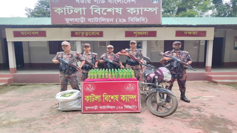 ফুলবাড়ীতে বিজিবির অভিযানে মাদক, মোটরসাইকেল ও সিরাপ...