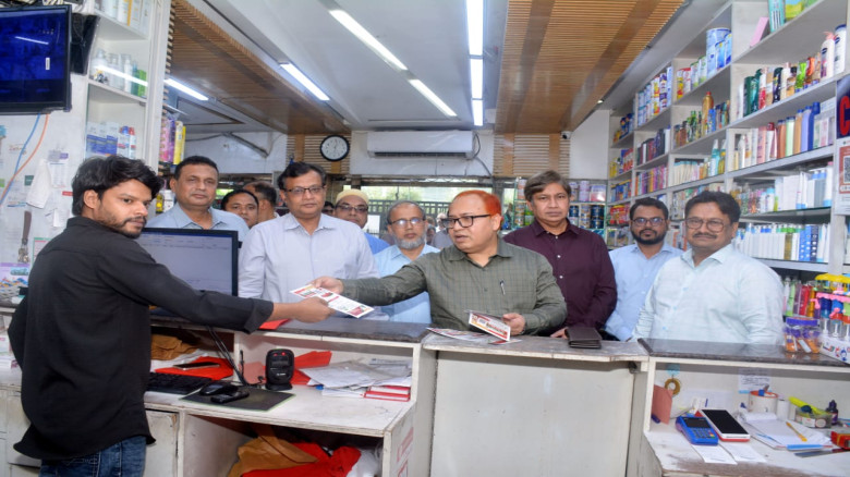রূপালী ব্যাংকের উদ্যোগে ‘বাংলা কিউআর’ বিষয়ে জনসচেত...