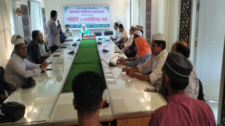 বিশ্বম্ভরপুরে নবাগত উপজেলা নির্বাহী  অফিসারের পরিচ...
