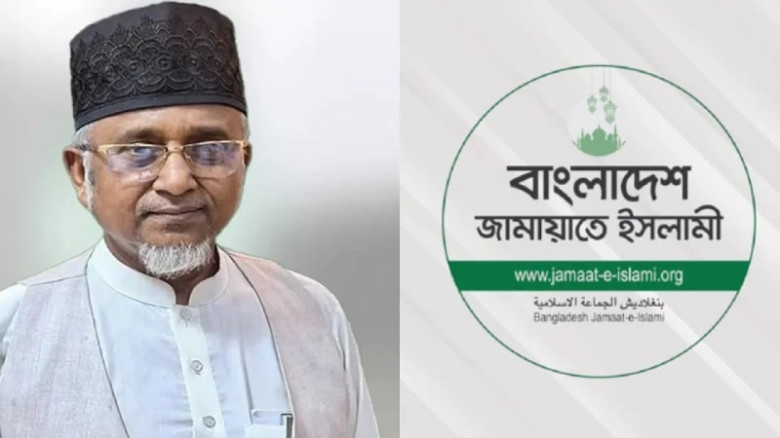ভাইরাল সাতক্ষীরা-৪ আসনের সেই এমপির বিষয়ে জামায়াতে ...