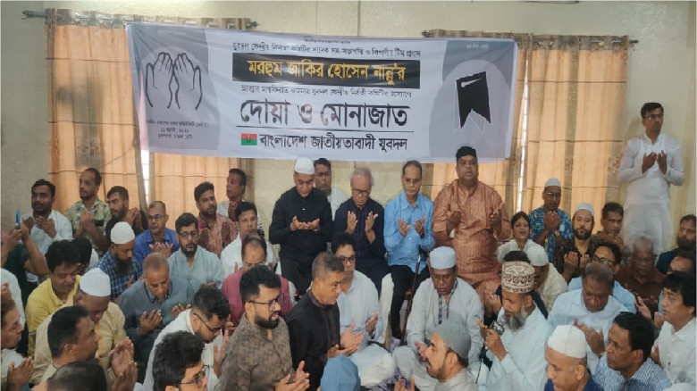 যুবদলের স্মরণ সভায় রিজভীর প্রশ্ন: হত্যাকাণ্ডের ৪৫ ...