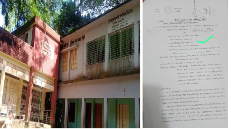 হবিগঞ্জে প্রাইমারী স্কুলের সভাপতি নির্বাচন নিয়ে দ্...