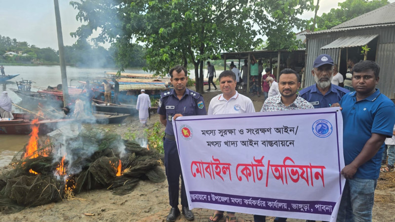 ভাঙ্গুড়ায় মোবাইল কোর্টে ৫১টি নিষিদ্ধ চায়না দুয়ারী ...