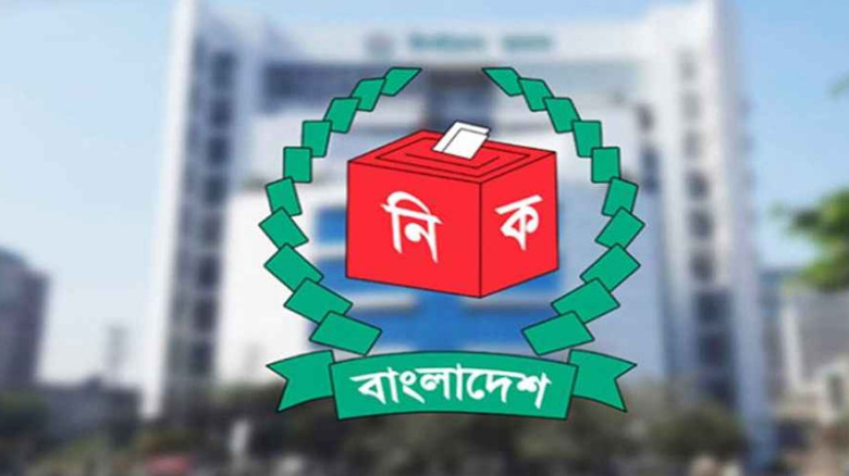 প্রবাসীদের ভোট ব্যবস্থা নিয়ে ইসির বৈঠক...