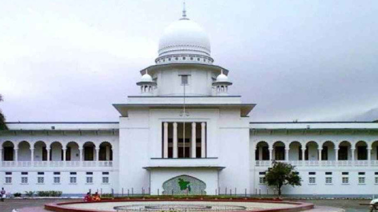 ইউপি চেয়ারম্যানের শিক্ষাগত যোগ্যতা স্নাতক নির্ধার...