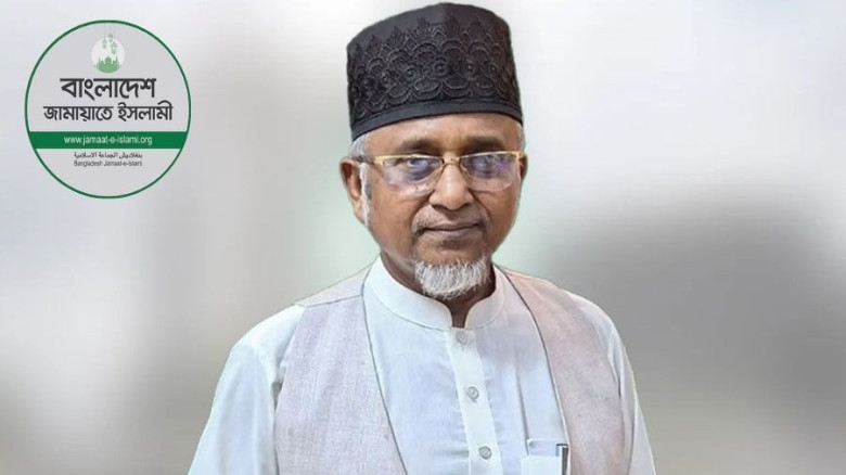 এমপি পদ হারাতে পারেন গাজী নজরুল...