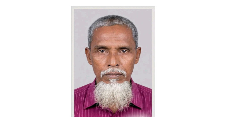 কটিয়াদীতে গাছ থেকে পড়ে আহত ব্যাক্তি মারা গেছেন...