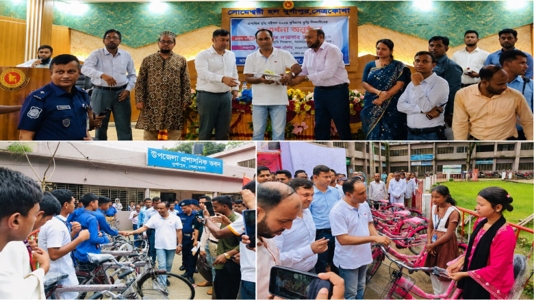 ডেপুটি স্পিকারের উদ্যোগে অনগ্রসর শিক্ষার্থীদের মাঝ...