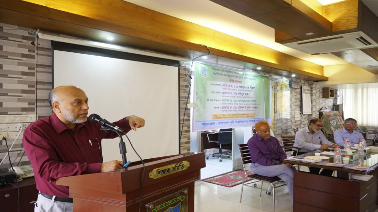 শিক্ষার্থীদের পুষ্টি নিরাপত্তা নিশ্চিতে বাকৃবির খা...