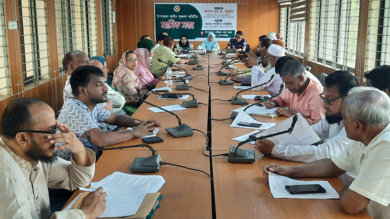 নাসিরনগরে আইন-শৃঙ্খলা কমিটির মাসিক সভা অনুষ্ঠিত...