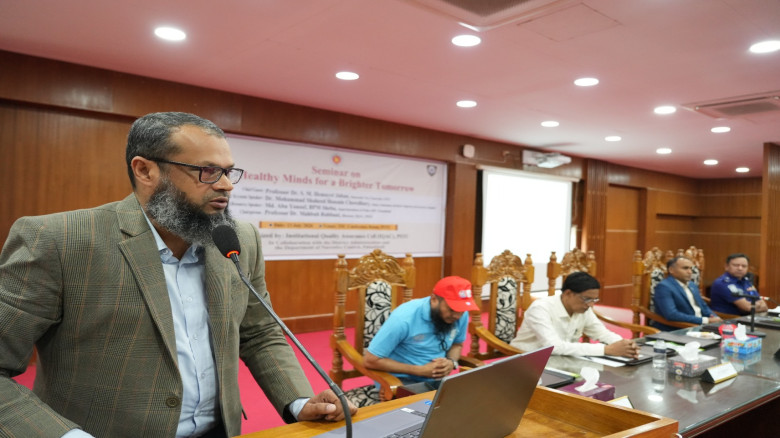 পবিপ্রবিতে আইকিউএসি'র উদ্যোগে মাদকবিরোধী সেমিনার অ...