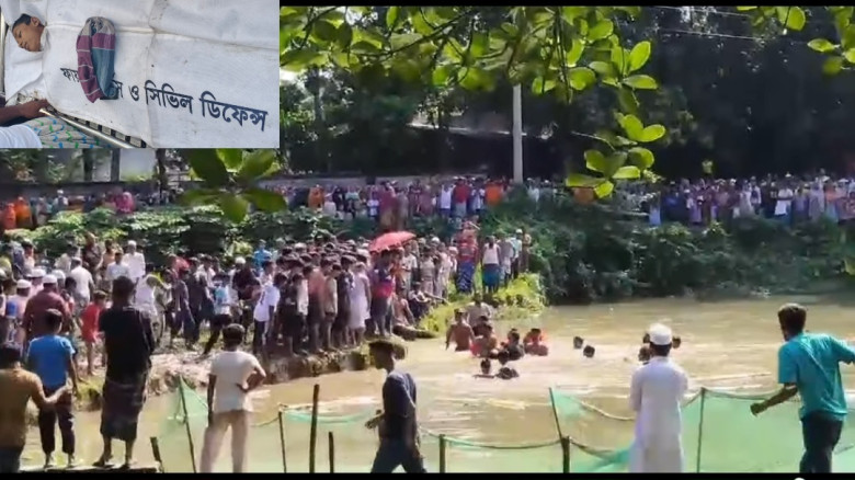 পুকুরে ডুবে মাদ্রাসার হেফজ বিভাগের ছাত্রের মৃত্যু!...